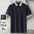 Pierre Cardin P751PSA056Z79052 Men's Polo Shirt